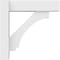 Ekena Millwork Imperial Architectural Grade PVC Outlooker with Block Ends, 5"W X 14"D X 14"H OUTP05X14X14IMP05 - alternate 4